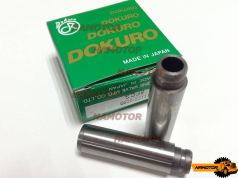 Направляющая Клапана ДВС HINO MGH-35 11122-1180 9-16-61 H06C,H07C H07D (IN,EX)  DOKURO